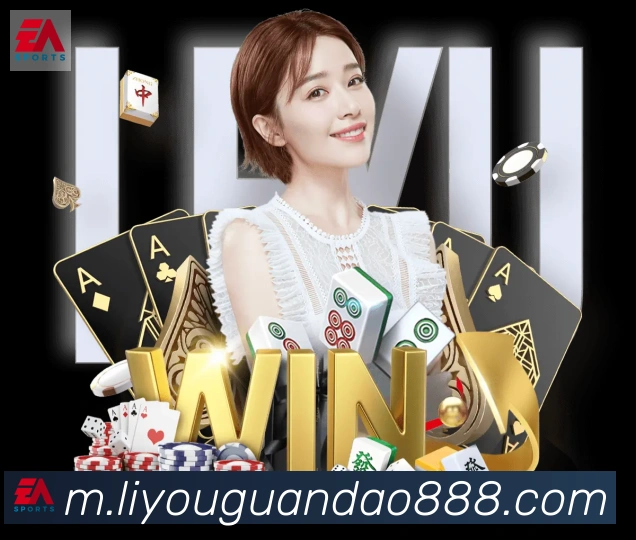 九游网页版页面登入界面APP 体育赛事宣传图